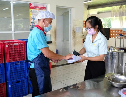 Hình ảnh lưu mẫu cơm 